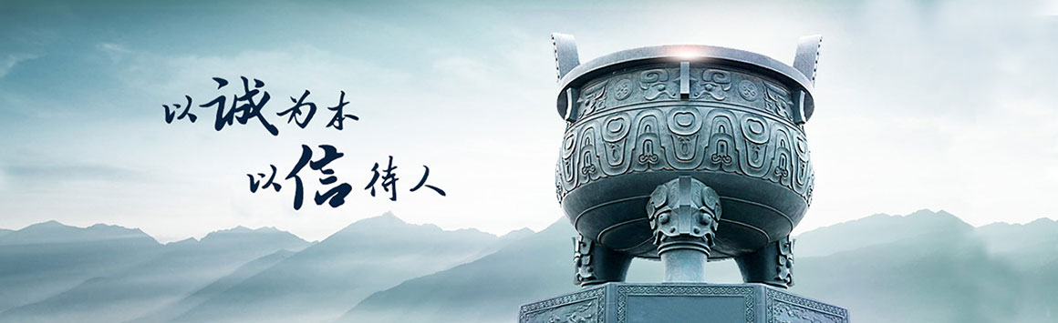 聯(lián)系我們 聯(lián)系我們